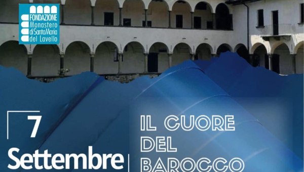 Концерт "Серце бароко"